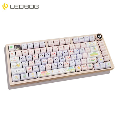 Keyboard with cute character keys on a white background, featuring the brand 'LEOBOG'.