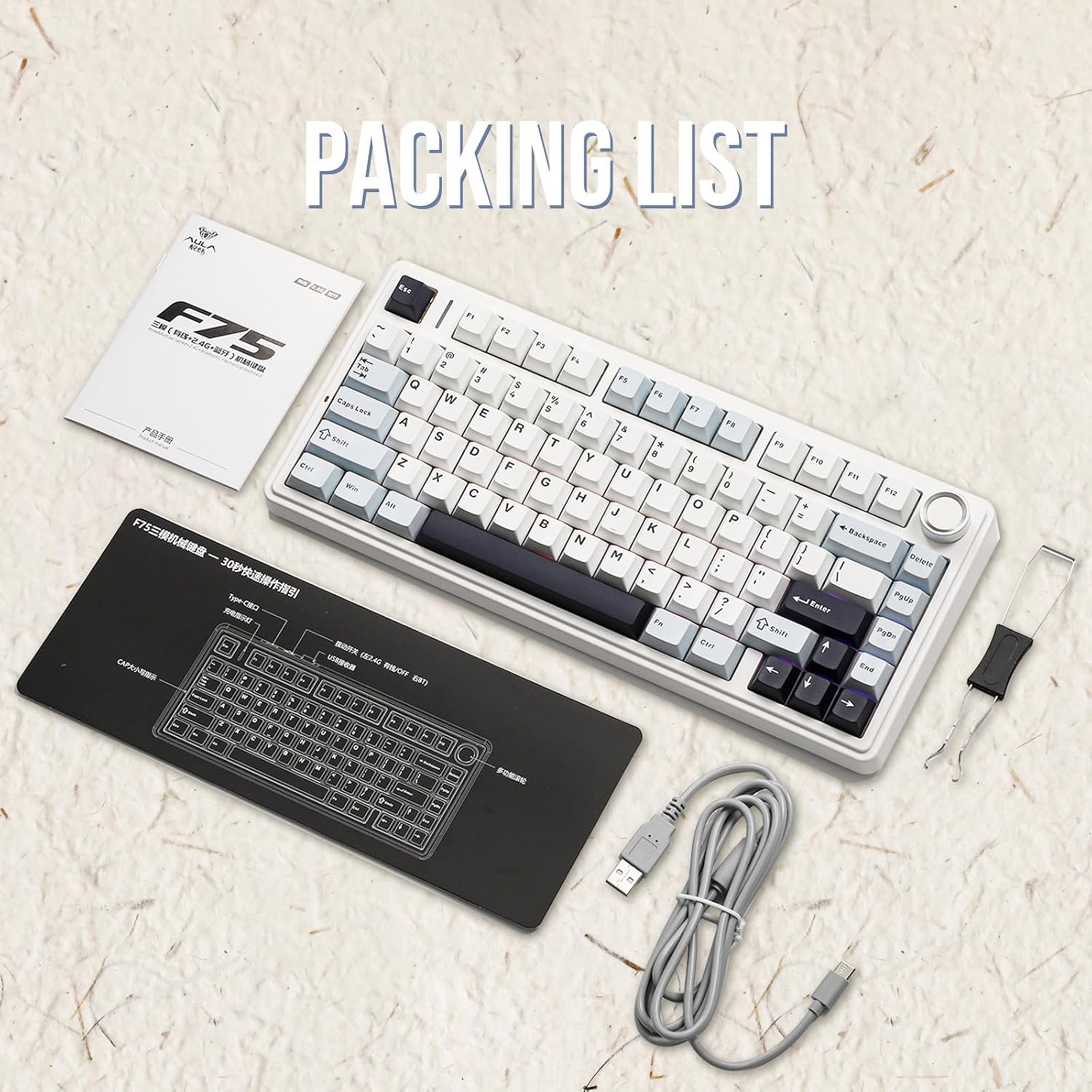 Mechanical keyboard with a white frame with blue gray keys on a white background